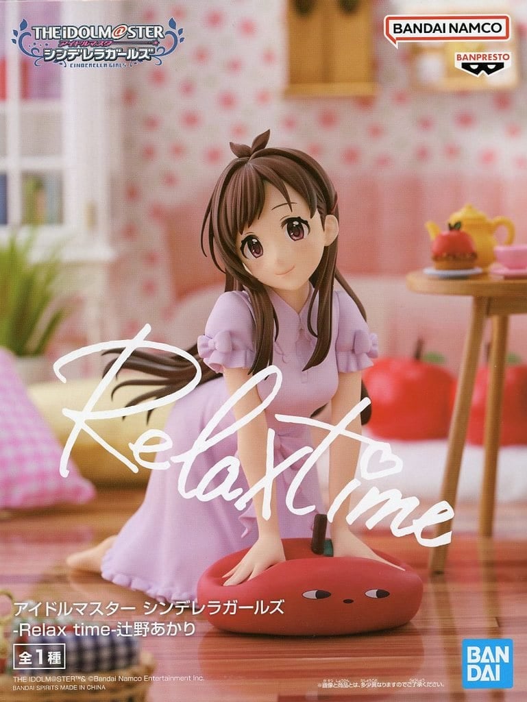 アイドルマスター シンデレラガールズ -Relax time-辻野あかり