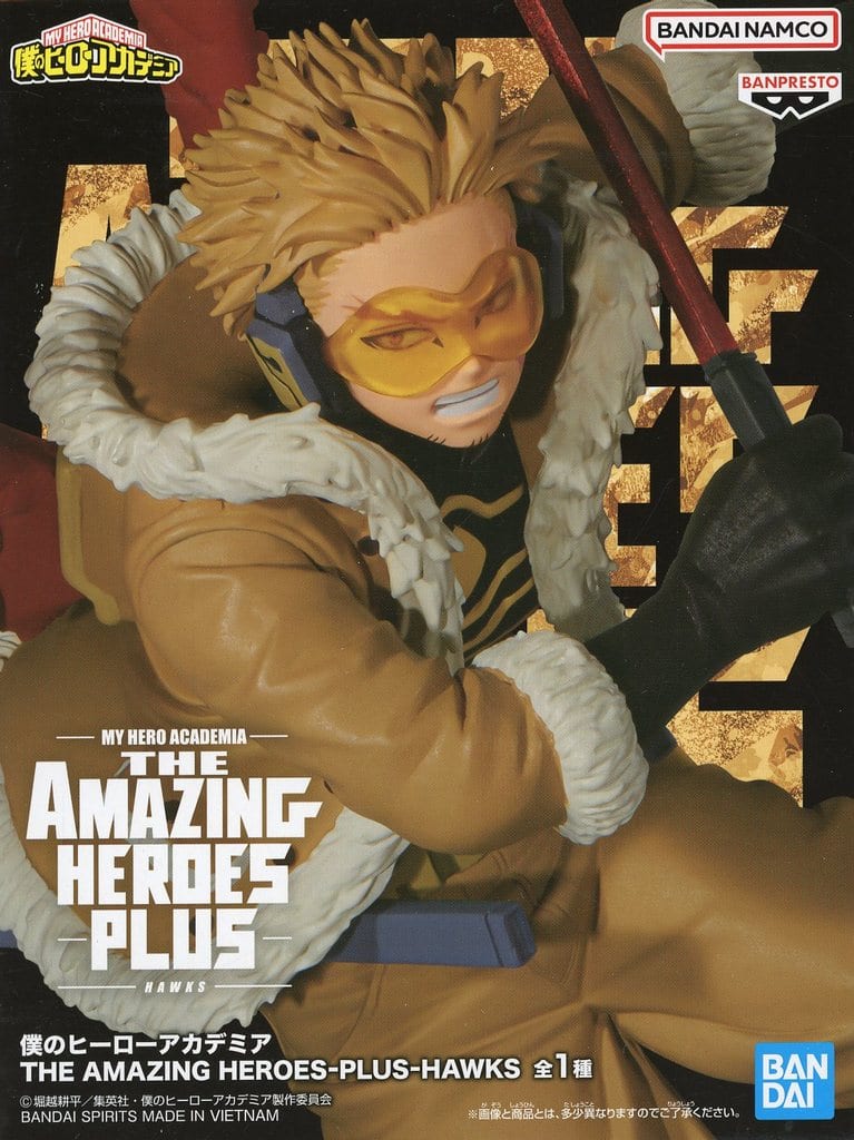 僕のヒーローアカデミア THE AMAZING HEROES-PLUS- HAWKS ホークス