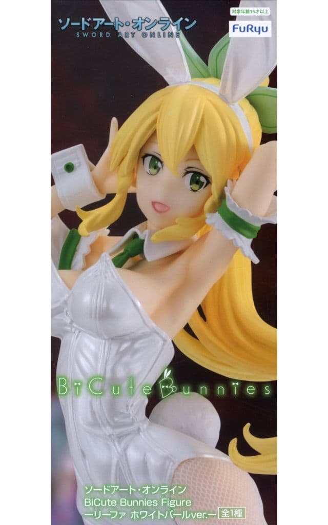 ソードアート・オンライン BiCute Bunnies Figureーリーファ ホワイトパールver.ー