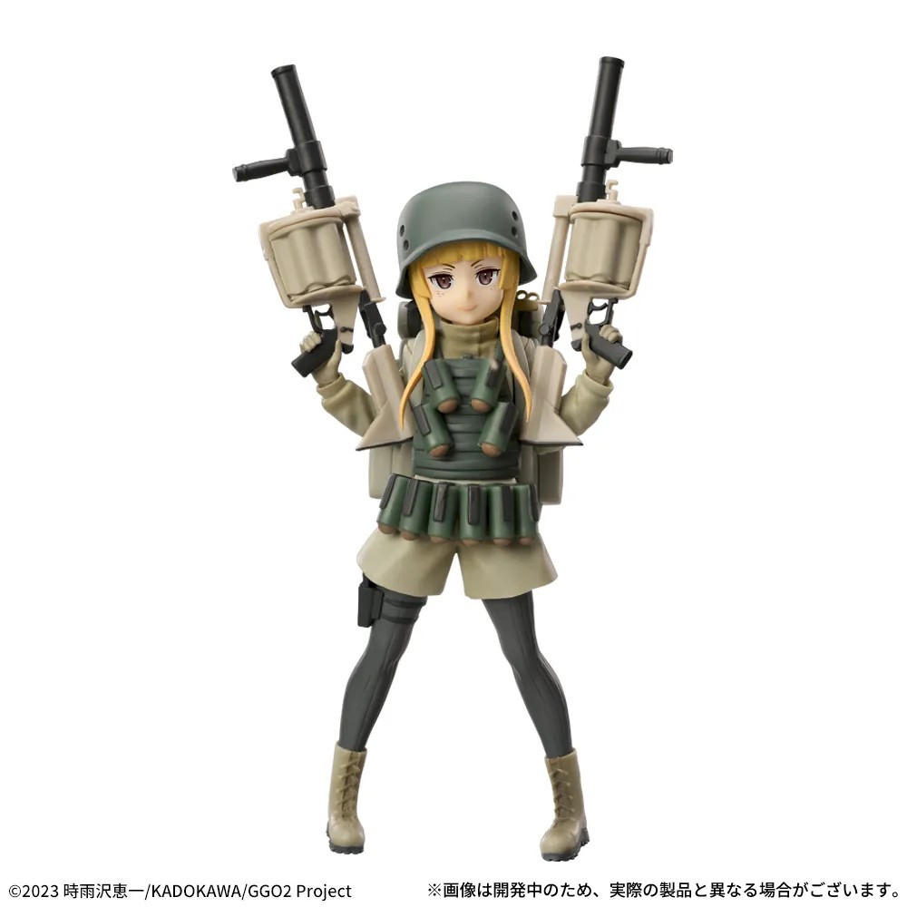 SAO オルタナティブ ガンゲイル・オンライン Luminasta “フカ次郎”