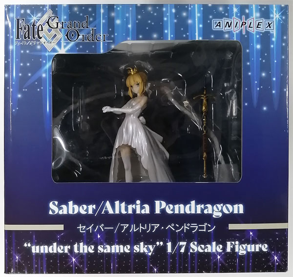 Fate/Grand Order セイバー/アルトリア・ペンドラゴン“under the same sky” ANIPLEX＋限定
