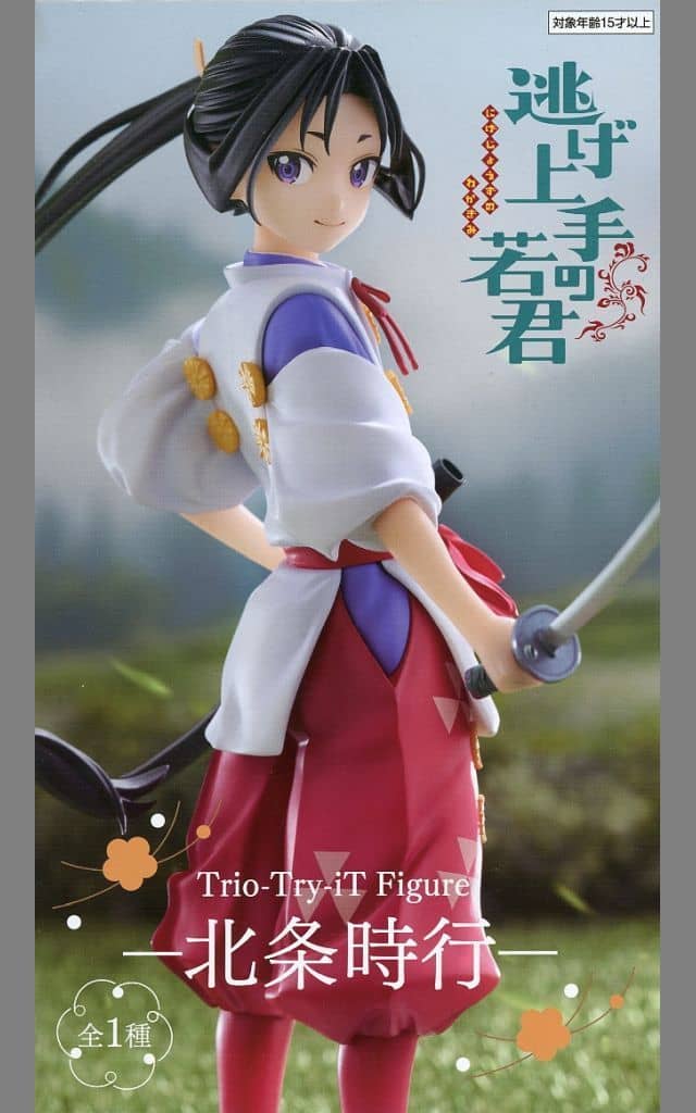 逃げ上手の若君 Trio-Try-iT Figure-北条時行-