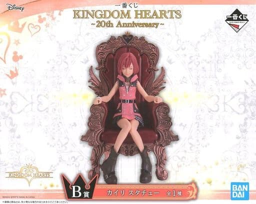 一番くじ キングダムハーツ～20th Anniversary～ B賞 カイリ スタチュー