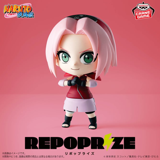 NARUTO-ナルト- 疾風伝 REPOPRIZE 春野サクラ
