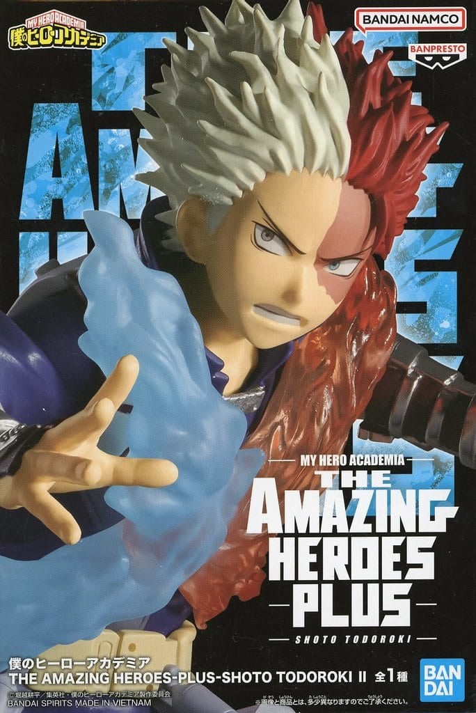 僕のヒーローアカデミア THE AMAZING HEROES-PLUS- 轟焦凍 II