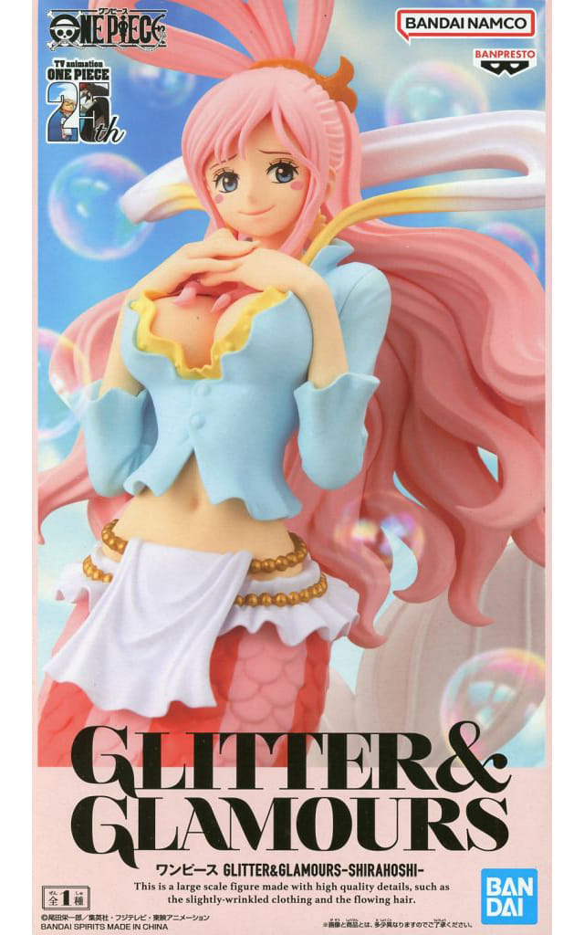 ONE PIECE GLITTER&GLAMOURS しらほし