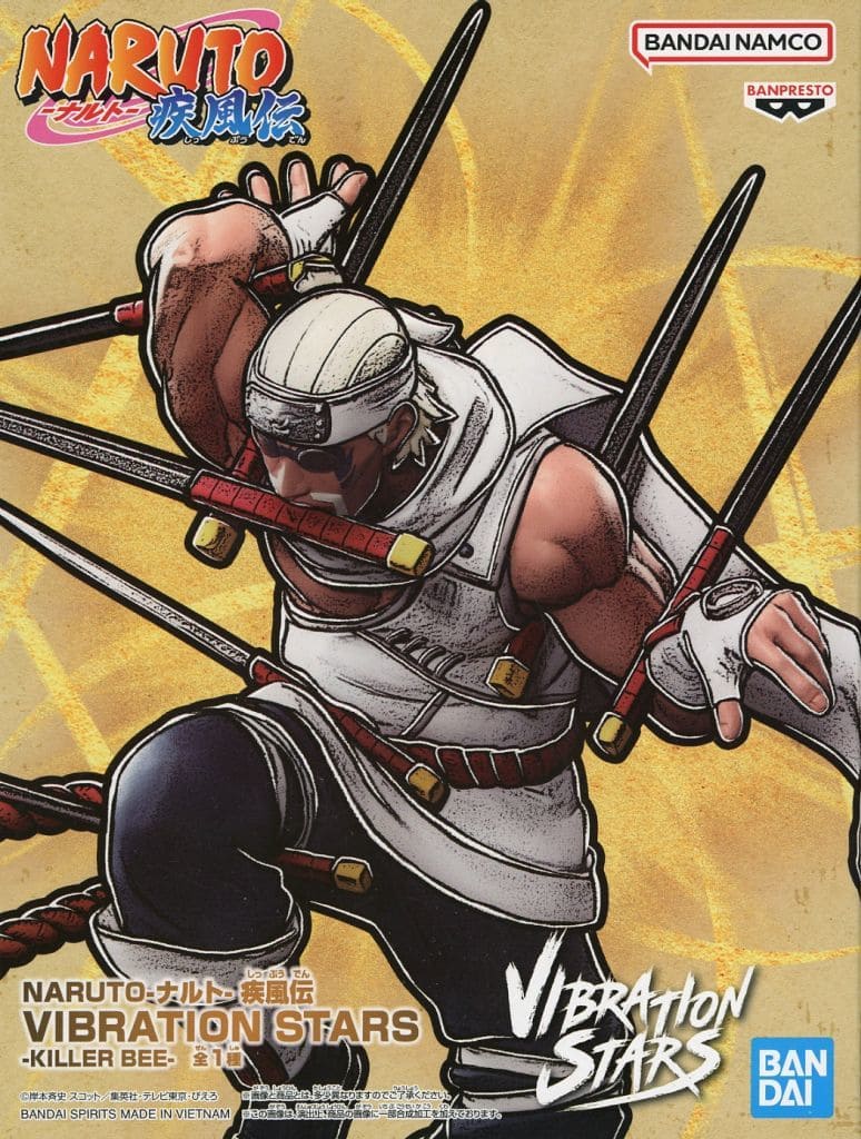 NARUTO-ナルト- 疾風伝 VIBRATION STARS -KILLER BEE- キラービー