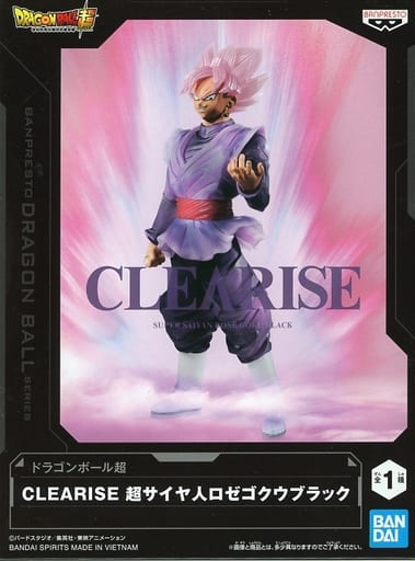 ドラゴンボール超 CLEARISE ゴクウブラック&超サイヤ人ロゼゴクウブラック 超サイヤ人ロゼゴクウブラック