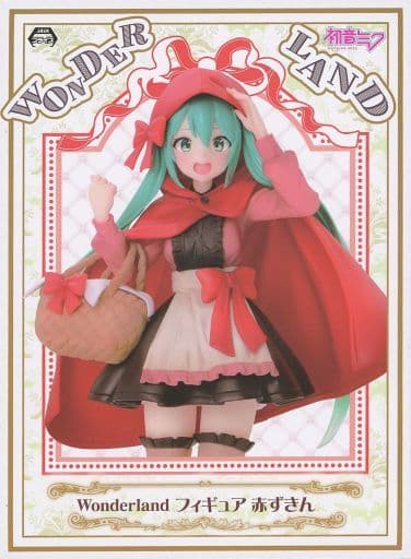初音ミク Wonderland フィギュア 赤ずきん