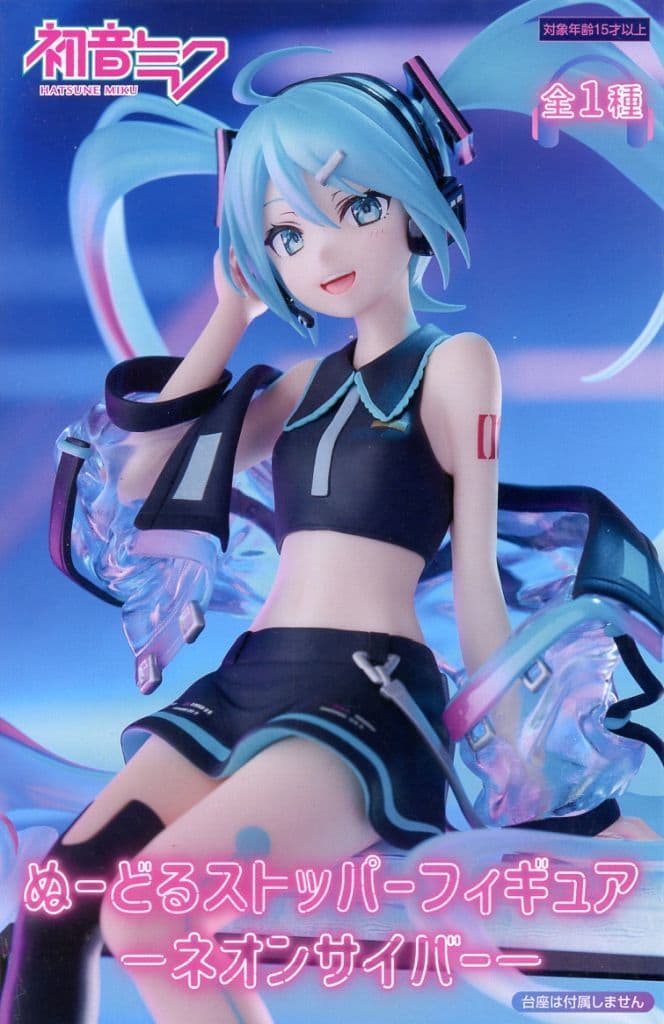 初音ミク ぬーどるストッパーフィギュア ネオンサイバー
