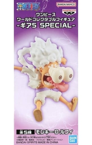 ONE PIECE ワールドコレクタブルフィギュア ルフィ ギア5 SPECIAL 04