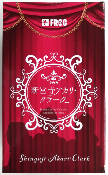 【特典】織田non氏オリジナルキャラクター 新宮寺アカリ・クラーク