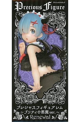 Re：ゼロから始める異世界生活 プレシャスフィギュア レム～プリティ小悪魔 ver.～RENEWAL