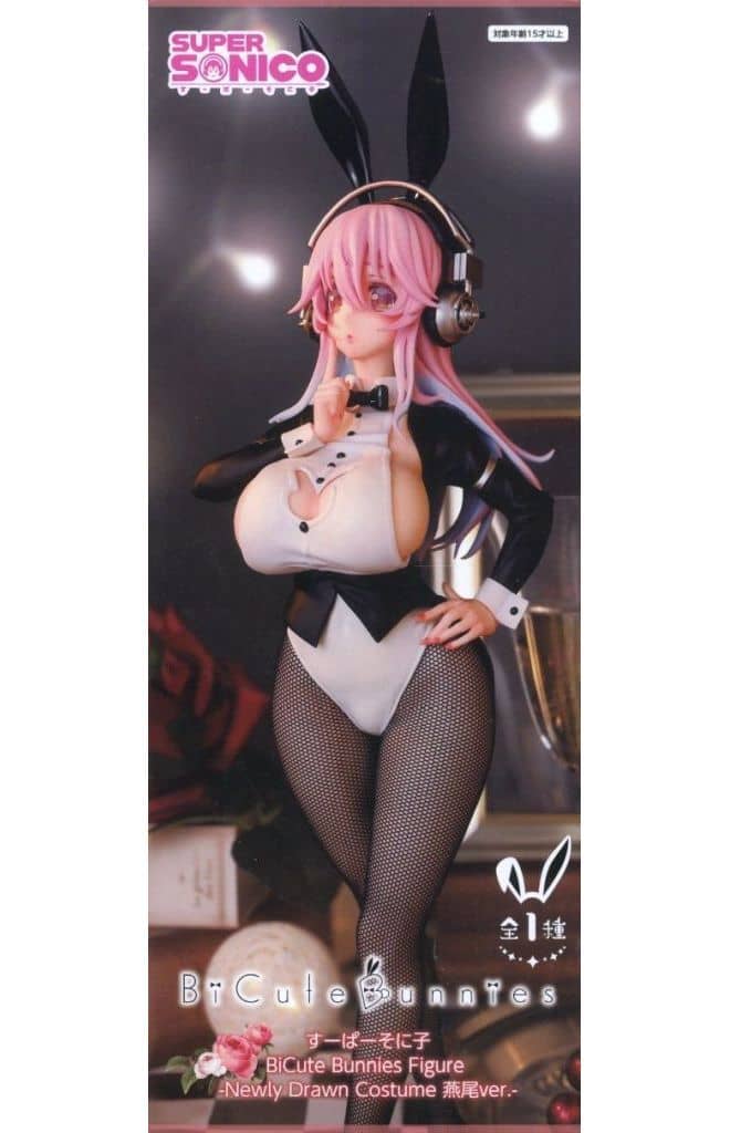 すーぱーそに子 BiCute Bunnies FigureーNewly Drawn Costume 燕尾ver.ー