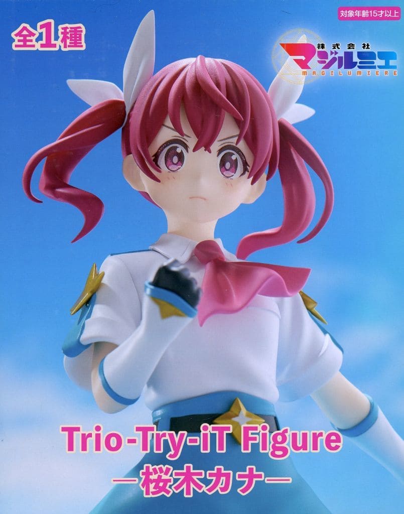 株式会社マジルミエ Trio-Try-iT Figureー桜木カナー