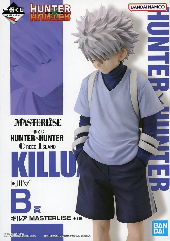 一番くじ HUNTER×HUNTER GREED ISLAND B賞 キルア MASTERLISE