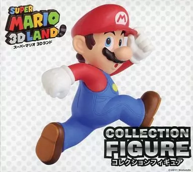 スーパーマリオ3Dランド コレクションフィギュア マリオ