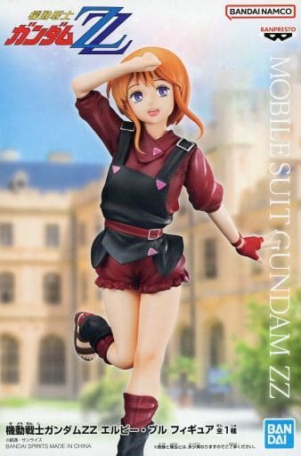 機動戦士ガンダムZZ エルピー・プル