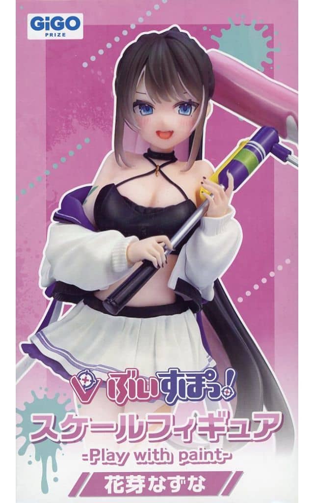 ぶいすぽっ！スケールフィギュア- Play with paint- vol.1 花芽なずな GiGO限定