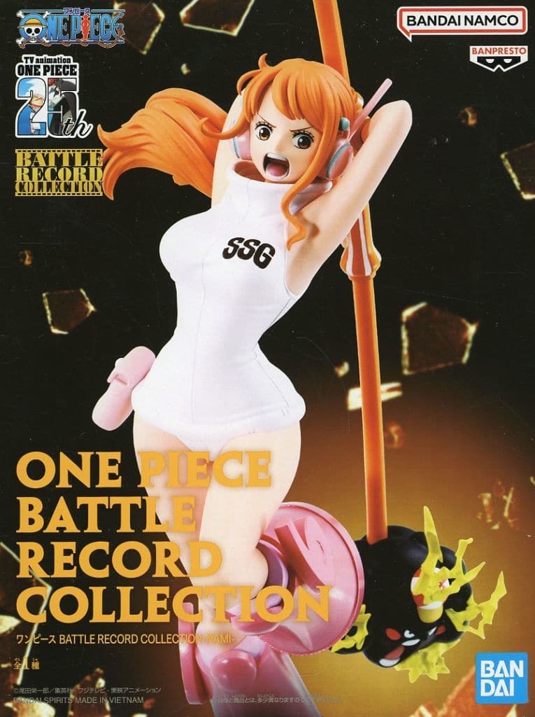 ワンピース BATTLE RECORD COLLECTION-NAMI- ナミ