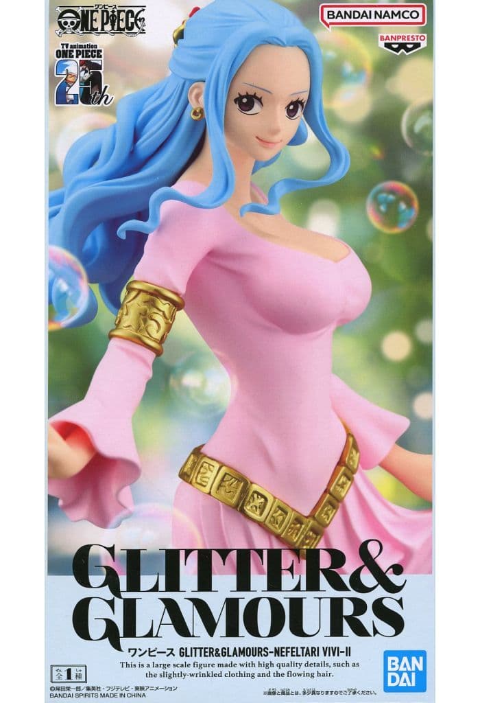 ONE PIECE GLITTER&GLAMOURS ビビII