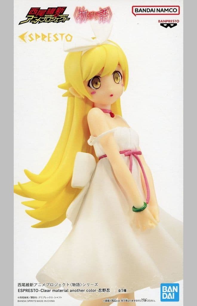 西尾維新アニメプロジェクト〈物語〉シリーズ ESPRESTO-Clear material another color-忍野忍