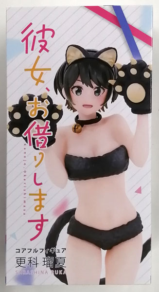 彼女、お借りします Coreful フィギュア 更科瑠夏