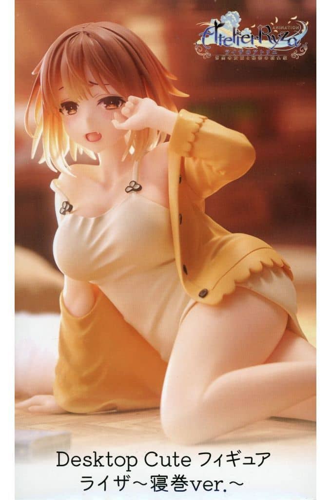 ライザのアトリエ ～常闇の女王と秘密の隠れ家～ Desktop Cute ライザ～寝巻ver.～