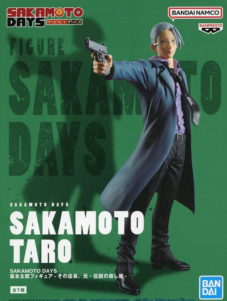 SAKAMOTO DAYS サカモトデイズ 坂本太郎フィギュア-その店長、元・伝説の殺し屋-
