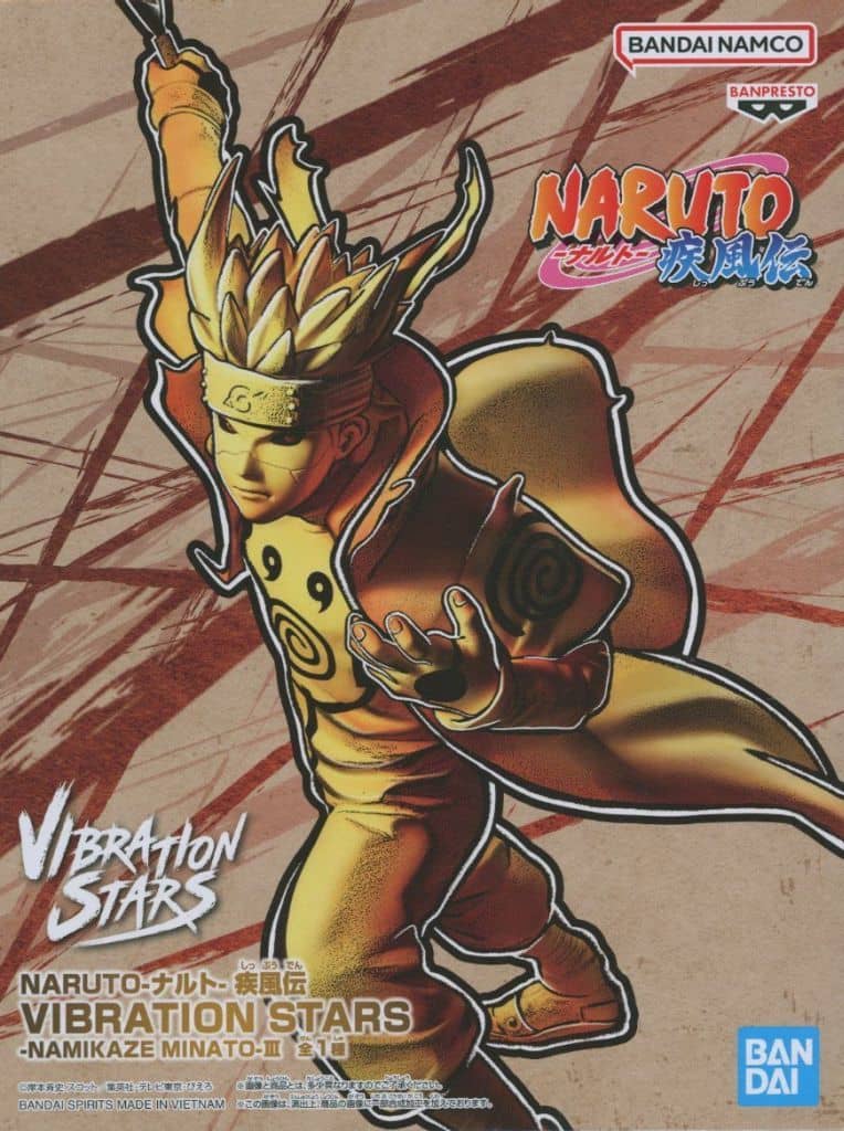 NARUTO-ナルト- 疾風伝 VIBRATION STARS-NAMIKAZE MINATO-III 波風ミナト