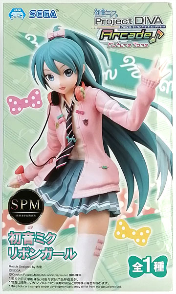 初音ミク Project DIVA Arcade Future Tone スーパープレミアムフィギュア“初音ミク-リボンガール” 再販
