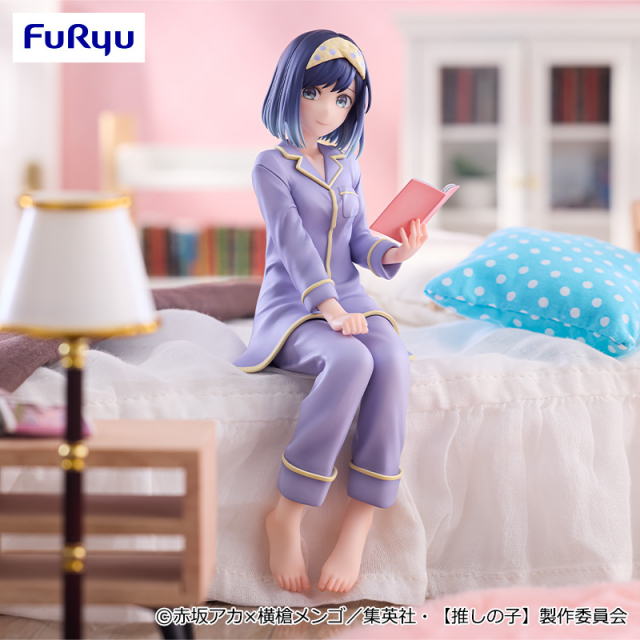 【推しの子】 ぬーどるストッパーフィギュアー黒川あかね Have a good night！ー