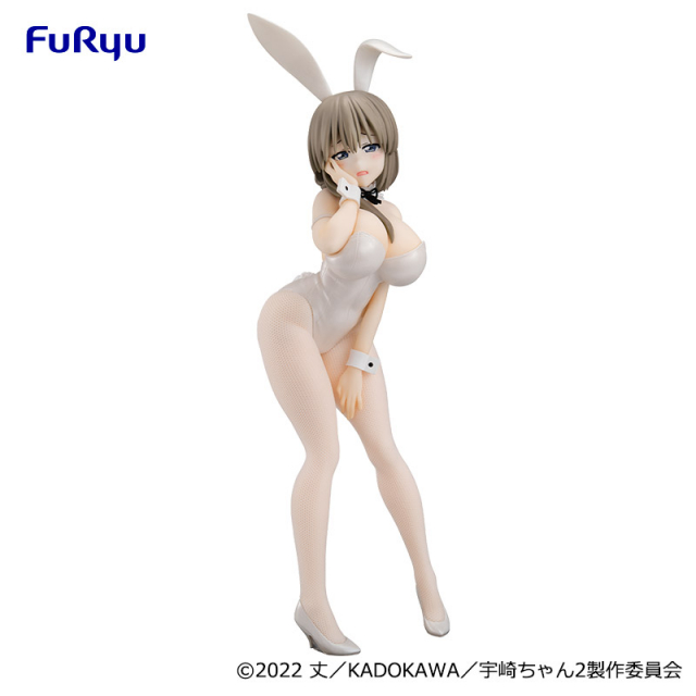 宇崎ちゃんは遊びたい！ BiCute Bunnies Figureー宇崎月 ホワイトパールver.ー ラウワン限定