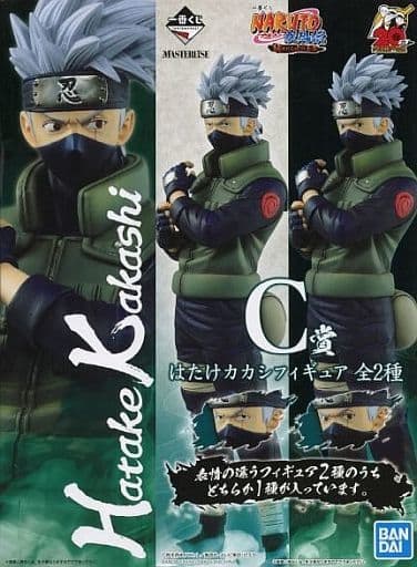 一番くじ NARUTO-ナルト- 疾風伝 紡がれる火の意志 C賞 はたけカカシ 両目写輪眼ver.