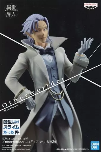 転生したらスライムだった件 -Otherworlder-フィギュア vol.16 クレイマン