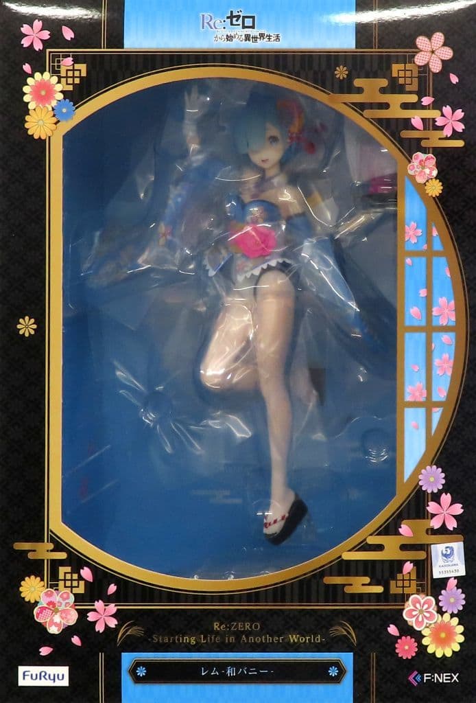 Re：ゼロから始める異世界生活 レム -和バニー-