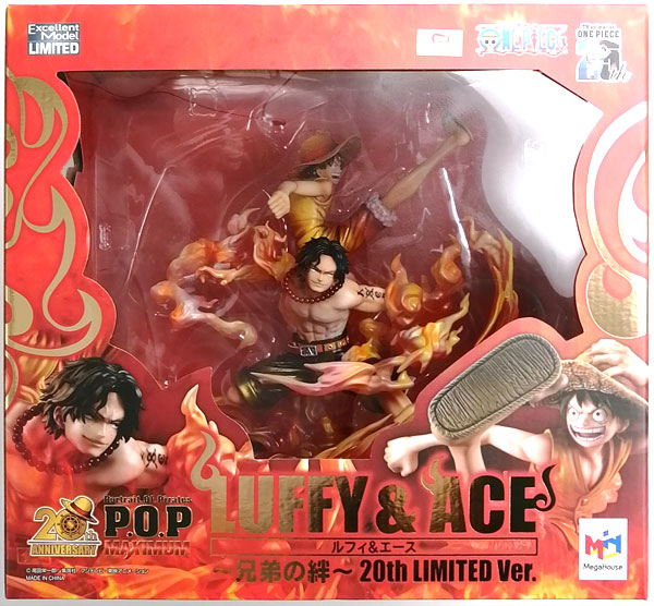 Portrait.Of.Pirates ワンピース “NEO-MAXIMUM” ルフィ&エース ～兄弟の絆～ 20th LIMITED Ver.