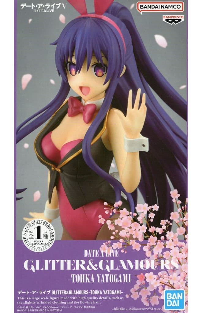 デート・ア・ライブ GLITTER&GLAMOURS-TOHKA YATOGAMI-夜刀神十香