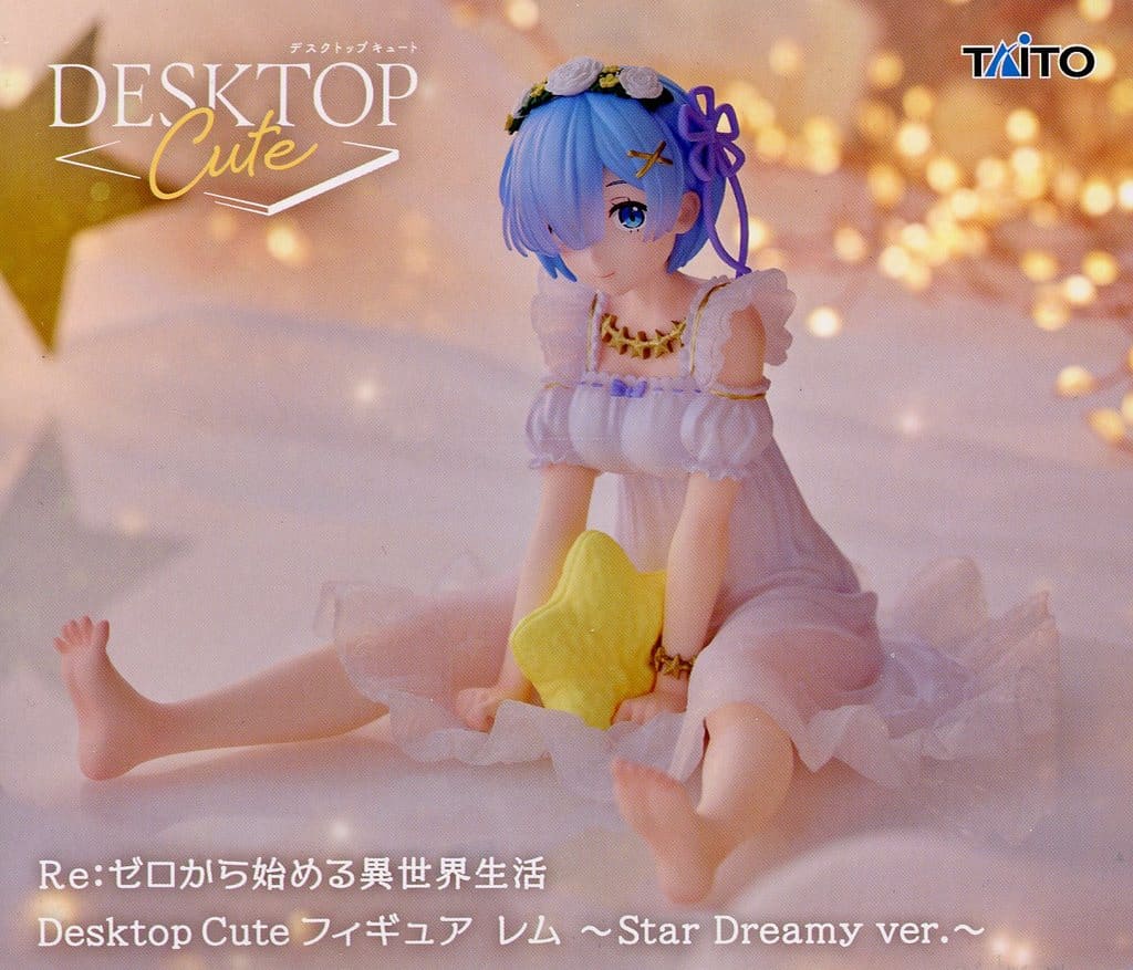 Re：ゼロから始める異世界生活 Desktop Cute フィギュア レム～Star Dreamy ver.～