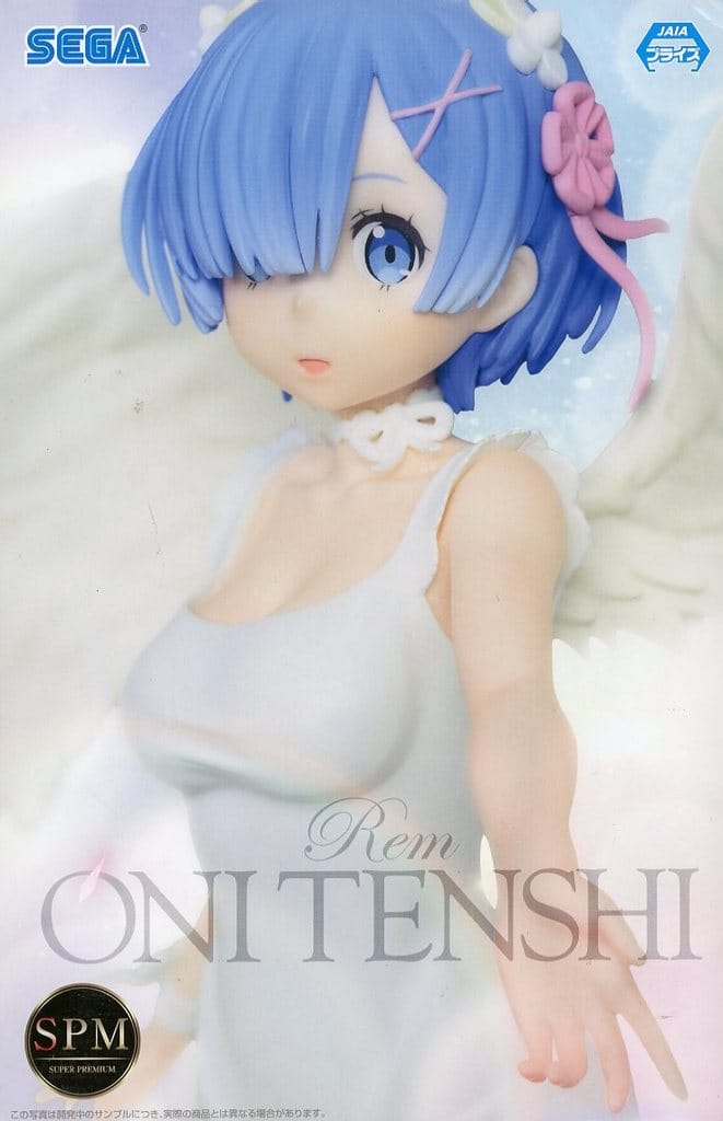 Re：ゼロから始める異世界生活スーパープレミアムフィギュア“レム”鬼天使Ver. (再販)