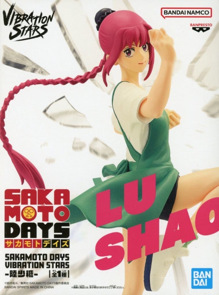 SAKAMOTO DAYS VIBRATION STARS-陸少糖-