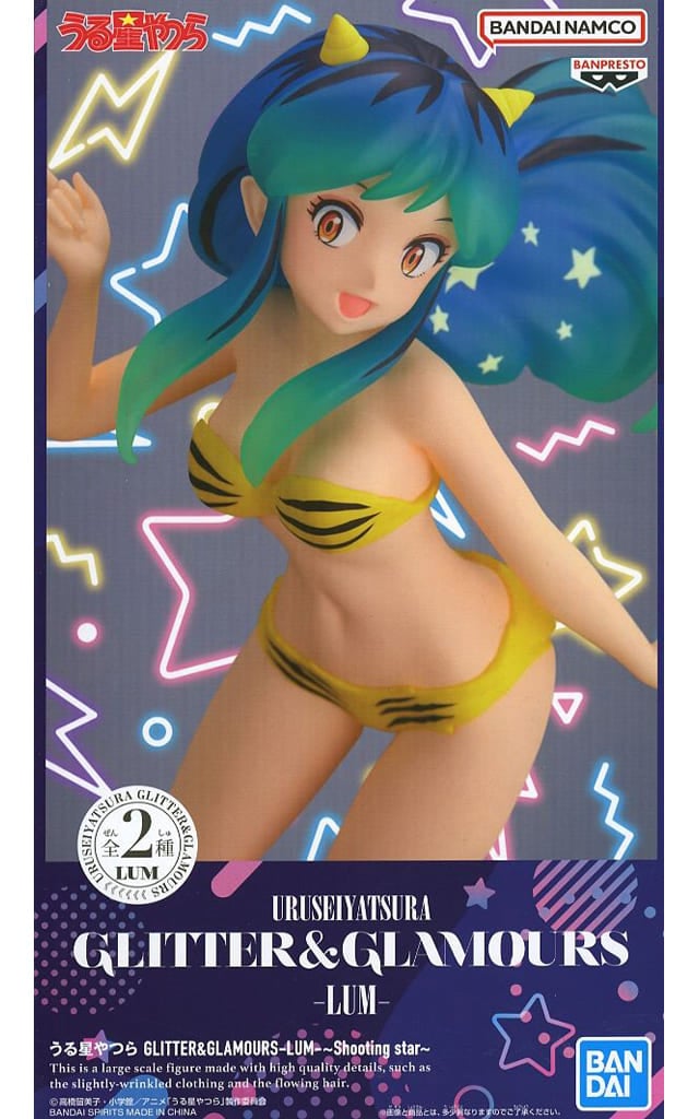 うる星やつら GLITTER&GLAMOURS-LUM- ラム ～Shooting star～ A