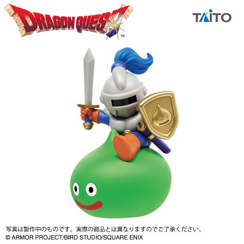 ドラゴンクエスト AM ビッグフィギュア スライムナイト