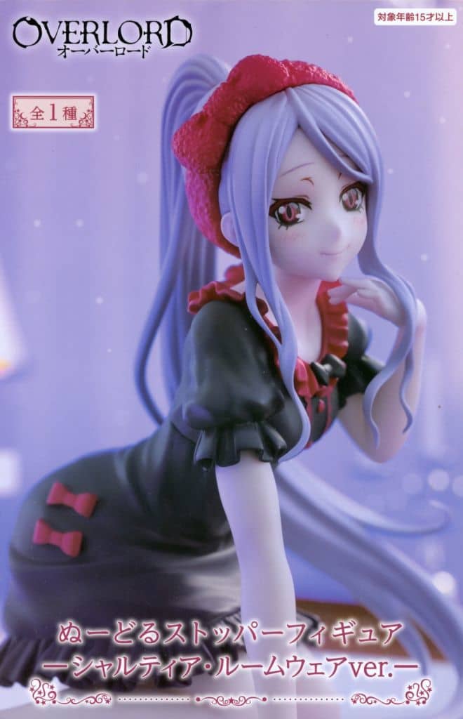 オーバーロード ぬーどるストッパーフィギュアーシャルティア・ルームウェアver.ー