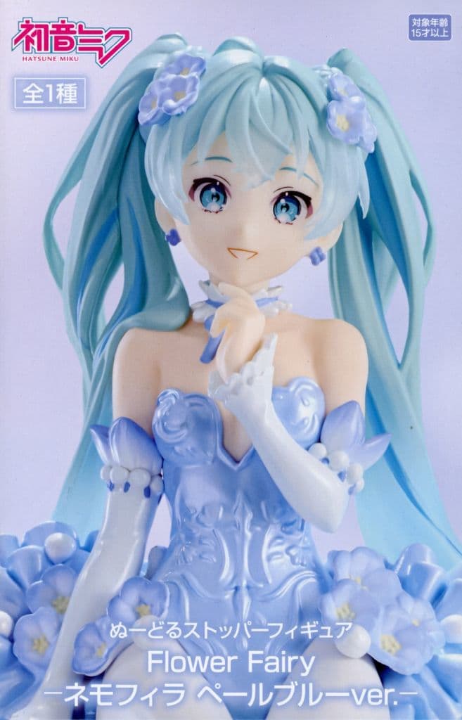 初音ミク ぬーどるストッパーフィギュア Flower Fairyーネモフィラ ペールブルーver.ー