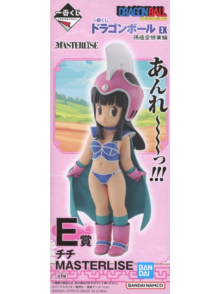 一番くじ ドラゴンボール EX 孫悟空修業編 E賞 チチ MASTERLISE