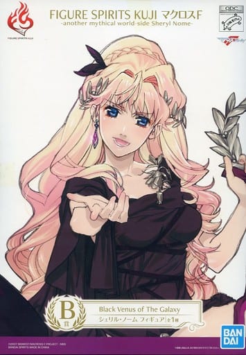 FIGURE SPIRITS KUJI マクロスF-another mythical world-side Sheryl Nome- B賞 Black Venus of The Galaxy シェリル・ノーム