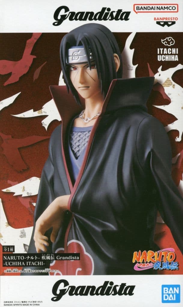 NARUTO-ナルト- 疾風伝 Grandista-UCHIHA ITACHI- イタチ