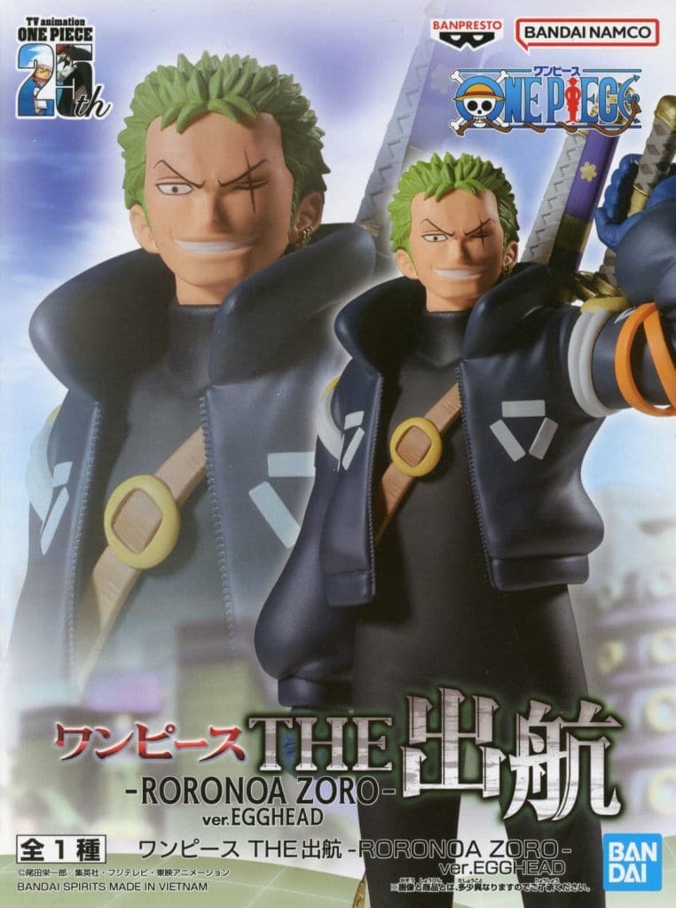 ワンピース THE出航-RORONOA ZORO-ver.EGGHEAD ロロノア・ゾロ