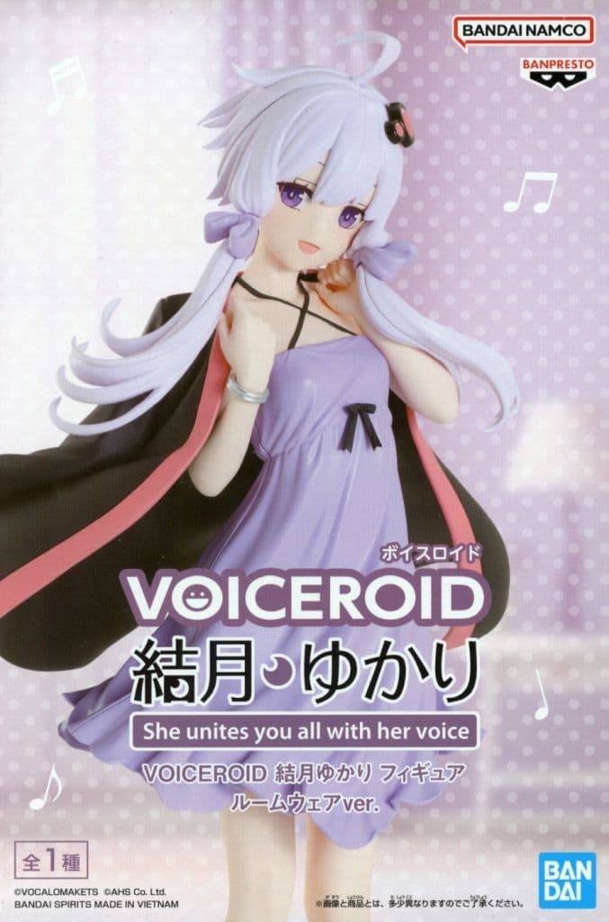 VOICEROID 結月ゆかり フィギュア ルームウェアver.